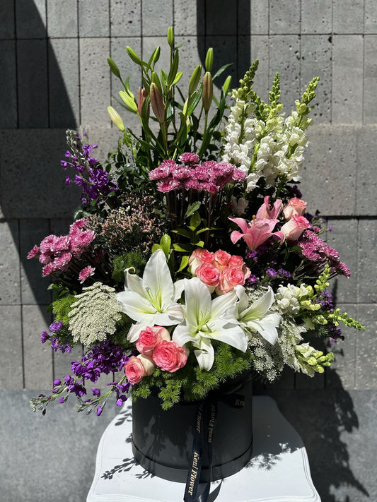 Arrangement Box